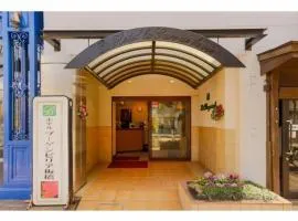 Hotel Bougainvillea Itabashi