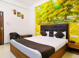 Hotel Shubhshree, hotel cerca de Aeropuerto Devi Ahilyabai Holkar - IDR, Indore