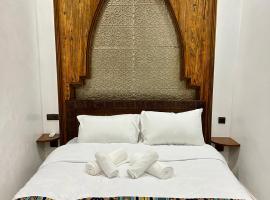 Riad el wazania, riad in Rabat