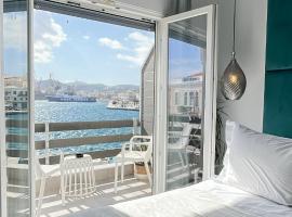 DIIO Suites, διαμέρισμα στην Ερμούπολη