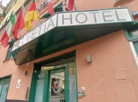 Hotel Helvetia, hotel a Genova, Genova centro storico