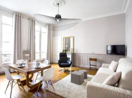 Habitat Parisien - 1BR-1BA - Galeries Lafayette