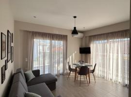 Cozy Home, apartament a Gastoúni