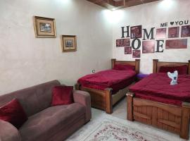 Nice Served Studio Room, hotel with parking in Amman