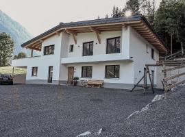 Alpin 1100, ξενοδοχείο σε Steeg