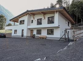 Alpin 1100, hotelli, jossa on pysäköintimahdollisuus kohteessa Steeg