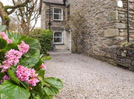 Buttercup Cottage, hotel with parking in Troutbeck