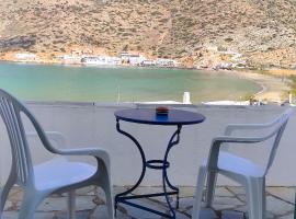 Τζαννής Αγλαΐα, hotel a Kamárai