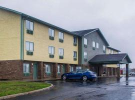 Quality Inn Streetsboro, accessible hotel in Streetsboro