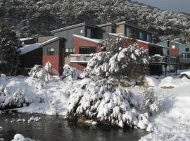 Angala 2, hotel en Thredbo