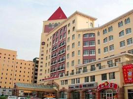 Best Western Tianjin Juchuan Hotel, accessible hotel in Binhai