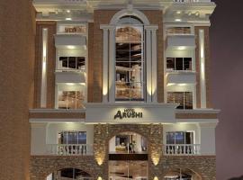 Arushi Boutique Hotel, hotel v destinaci Kathmandu