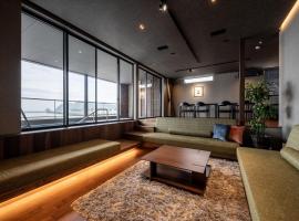 Villa JacoO-ヴィラじゃこまる-, hotel sa Sanuki