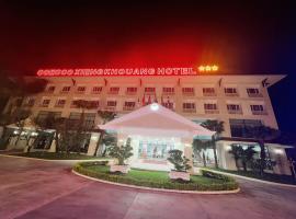 Coecco Xieng Khouang Hotel: Ban Nafèng şehrinde bir otoparklı otel