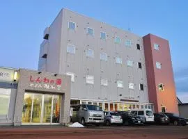 HigashimaeOnsen Shinwanoyu Hotel Akitaya