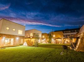 AMAZING LIFESTYLE GLAMPING HOTEL - Vacation STAY 44042v, hotel en Nagahama