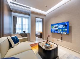 岗厦汇花园行政公寓酒店-深圳福田会展中心岗厦地铁站店, hotel v destinaci Šen-čen