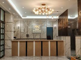 Hotel Nutan Clarks, Sitamarhi – luksusowy hotel 