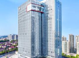 Sha Zhi Ye Serviced Apartment Hotel - Houjie Wanda Plaza Liaoxia Subway Station โรงแรมที่Houjieในตงกวน