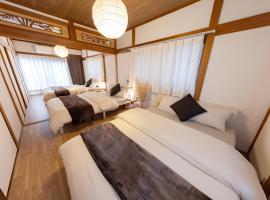 u-house BENTENCHO OSAKA