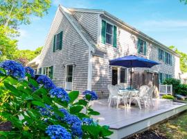 Short Walk to Private Beach