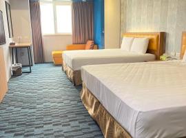 Yiting Hotel: Kaohsiung şehrinde bir otel