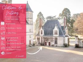 Pavillon de chasse XVI siècle - Château de Nitray, hotel para famílias em Athée-sur-Cher