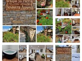 Къщи за гости "Зелената долина", cheap hotel in Dalbok-Dol