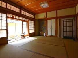 countryside stay ゲストハウスもらいもん, husdjursv&auml;nligt hotell i Kanaya