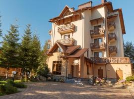Kūrorts Ведмежа гора Family Resort & Spa pilsētā Jaremče