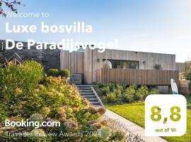 Luxe bosvilla De Paradijsvogel, golfhotel Rijsben