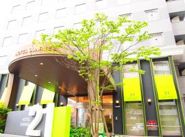 Hotel Sunrise21, hotell i Higashihiroshima