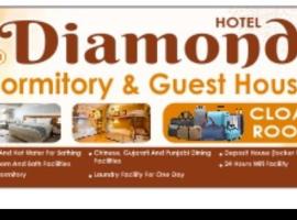 Hotel Diamond AC Dormitory and Guest House, homestay in Surat