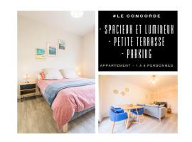 #Le Concorde - Centre-ville - Terrasse - Parking، شقة في بريف لا غايلارد