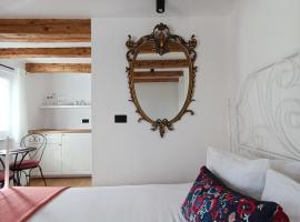 M&R Apartments II，位于科佩尔的酒店