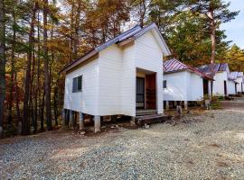 Shinei Kiyosato Campsite - Vacation STAY 15467v, càmping a Hokuto