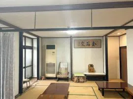 Eco Hotel Yunokosou - Vacation STAY 99615v