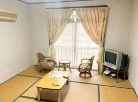 Eco Hotel Yunokosou - Vacation STAY 99072v, hotell i Minamata
