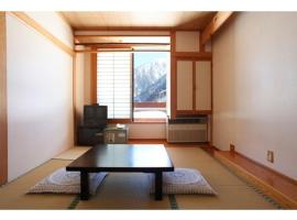 Nakanoyu Onsen Ryokan - Vacation STAY 06697v โรงแรมที่Kamikochiในมัตสึโมโตะ