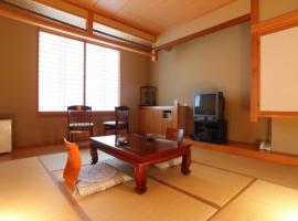 Nakanoyu Onsen Ryokan - Vacation STAY 06724v, hotel in Kamikochi, Matsumoto