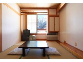 Nakanoyu Onsen Ryokan - Vacation STAY 07485v, hotelli kohteessa Matsumoto