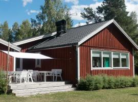 Kallrigafjärden Sjöutsikt nära Öregrund, hotel v destinaci Östhammar