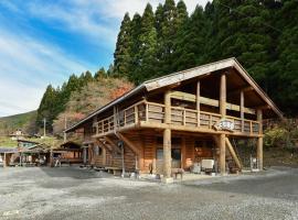 Logland Okumino - Camp - Vacation STAY 42149v, camping en Gujō