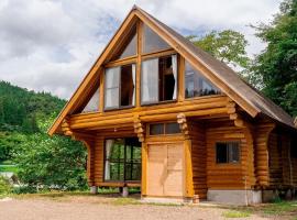 Logland Okumino - Camp - Vacation STAY 42253v – hotel w mieście Gujo