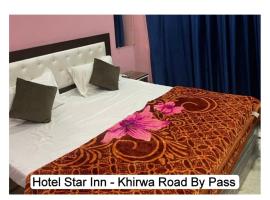 Star inn hotel, Hotel in Meerut