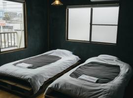 まちごとホテルLOOP 小林, Hotel in Magata