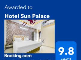 Hotel Sun Palace, three-star hotel in Udaipur