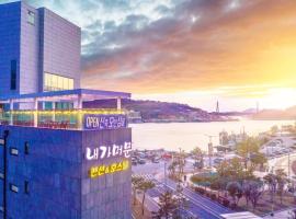 Yeosu My Stay Pension, готель у місті Йосу