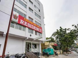 Collection O Hotel Srinivasa Residency, hotel dekat Bandara Tirupati  - TIR, Tirupati