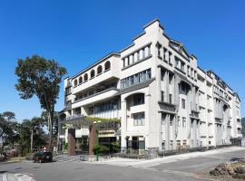 關子嶺富野溫泉會館，白河區的飯店